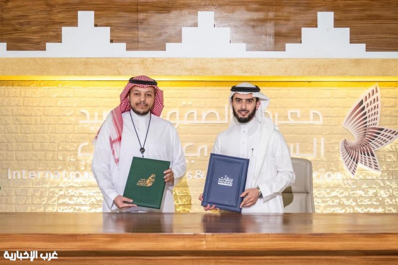 نيابة عن مدير تعليم الطائف النفيعي يشهد برامج وفعاليات منافسات “رسل السلام”
