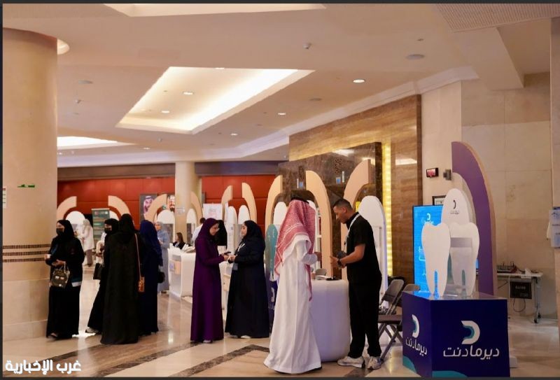تحت شعار "رؤية ملهمة لغدٍ واعد" جامعة الأميرة نورة تُطلق "يوم المهنة الصحي"