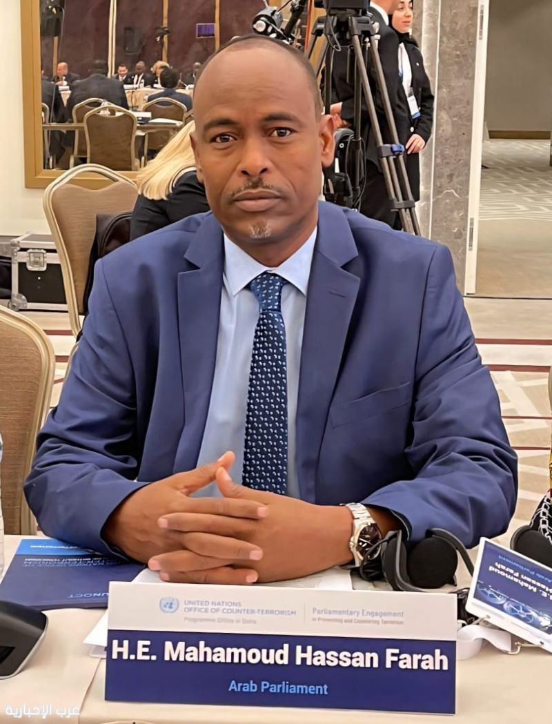 البرلمان العربي: الرقابة البرلمانية في مواجهة الإرهاب ضمان مهم لمراعاة احترام حقوق الإنسان