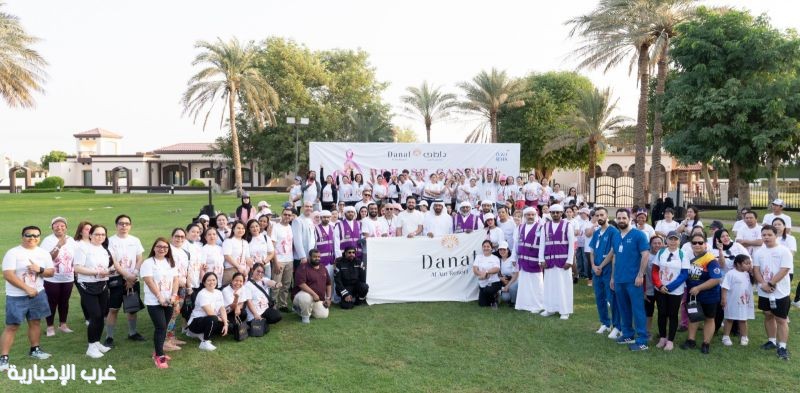 بحضور 450 مشاركاً  مسيرة للتوعية بسرطان الثدي في أكتوبر الوردي