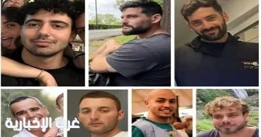 صحيفة يسرائيل هيوم تنشر صور الرهائن الإسرائيليين الـ7 المفرج عنهم