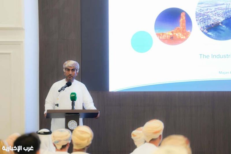 غرفة تجارة وصناعة عمان تنظم اللقاء التعريفي الأول لمنتدى صحار للاستثمار 2026