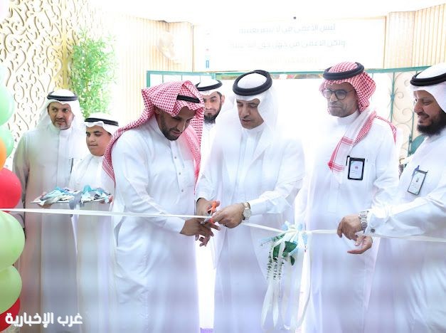 تعليم مكة يطلق فعاليات اليوم العالمي للعصا البيضاء “ نراكم بقلوبنا “ تعليم مكة يطلق فعاليات اليوم العالمي للعصا البيضاء “ نراكم بقلوبنا “