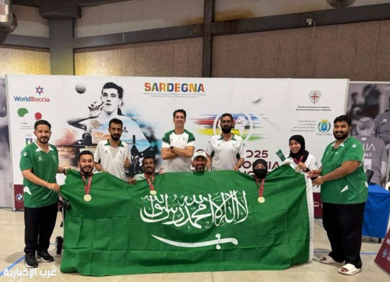 نتائج مبهرة لأبطال المملكة في بطولة التحدي العالمية في لعبة البوتشيا