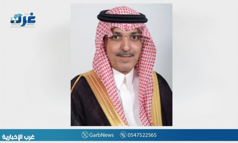 وزير المالية يشارك في اجتماع الطاولة المستديرة بالغرفة التجارية الأمريكية وزير المالية يشارك في اجتماع الطاولة المستديرة بالغرفة التجارية الأمريكية