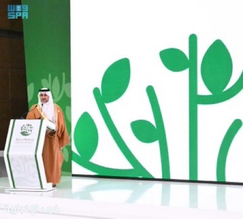 المشرف العام على مركز الملك سلمان للإغاثة يدشّن مبادرة "بذرة" لتمكين صغار المنتجين الريفيين خارج المملكة المشرف العام على مركز الملك سلمان للإغاثة يدشّن مبادرة "بذرة" لتمكين صغار المنتجين الريفيين خارج المملكة