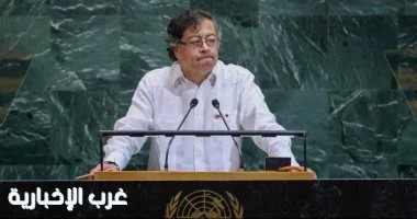 الرئيس الكولومبي يأمر بإرسال الذهب المصادر إلى غزة الرئيس الكولومبي يأمر بإرسال الذهب المصادر إلى غزة