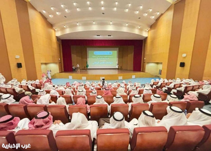 (تحديات الأمن الوطني) .. لقاء لمنسوبي فرع الرئاسة العامة لهيئة الأمر بالمعروف بمنطقة عسير (تحديات الأمن الوطني) .. لقاء لمنسوبي فرع الرئاسة العامة لهيئة الأمر بالمعروف بمنطقة عسير