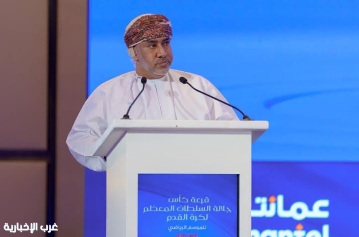 سحب قرعة بطولة كأس جلالة السلطان المعظم لكرة القدم للموسم الرياضي 2025-2026 سحب قرعة بطولة كأس جلالة السلطان المعظم لكرة القدم للموسم الرياضي 2025-2026
