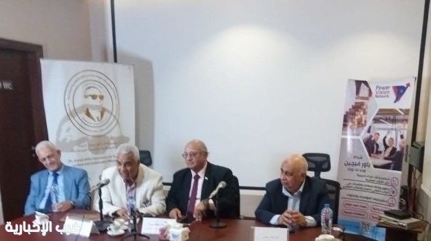 من مصر .. اللواء هشام الحلبي معركة الاستنزاف لا تقل أهمية عن نصر اكتوبر المجيد والقوات الجوية لها دور عظيم على ممر التاريخ من مصر .. اللواء هشام الحلبي معركة الاستنزاف لا تقل أهمية عن نصر اكتوبر المجيد والقوات الجوية لها دور عظيم على ممر التاريخ