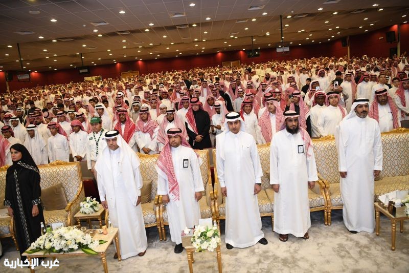 تعليم مكة يُطلق ملتقى الإرشاد المهني لاستهداف 3000 طالب وطالبة تعليم مكة يُطلق ملتقى الإرشاد المهني لاستهداف 3000 طالب وطالبة