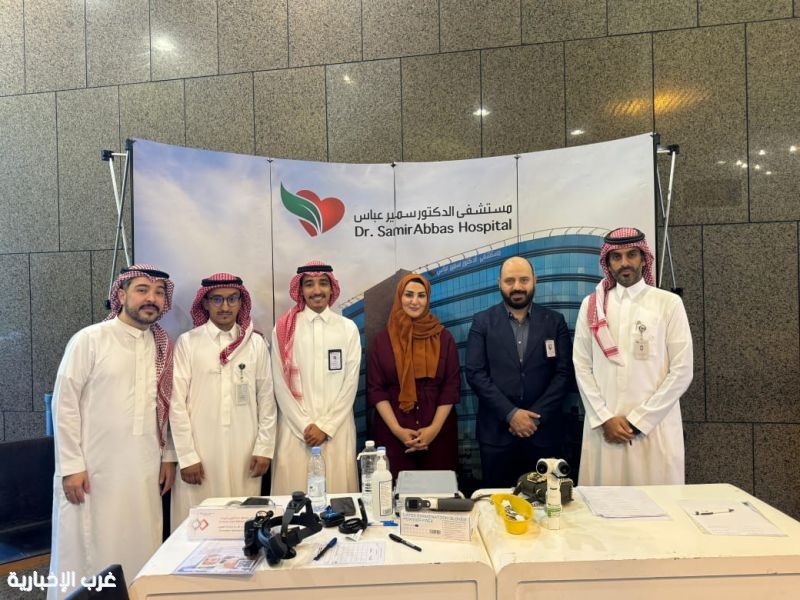 بيئة جدة تنفذ مبادرة لتعزيز الوعي بأهمية فحص العيون والحفاظ على صحة الموظفين بيئة جدة تنفذ مبادرة لتعزيز الوعي بأهمية فحص العيون والحفاظ على صحة الموظفين