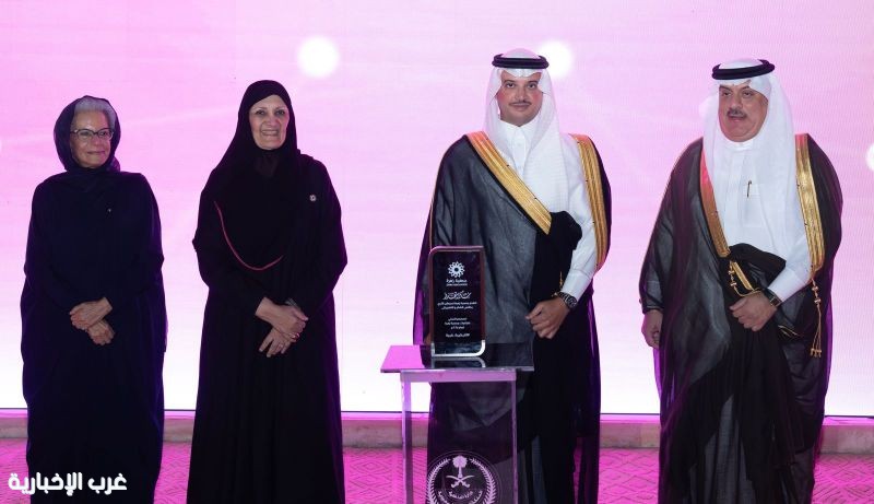 محافظ الأحساء يرعى توقيع اتفاقيات إستراتيجية لجمعية زهرة ويكرّم الجهات الداعمة محافظ الأحساء يرعى توقيع اتفاقيات إستراتيجية لجمعية زهرة ويكرّم الجهات الداعمة