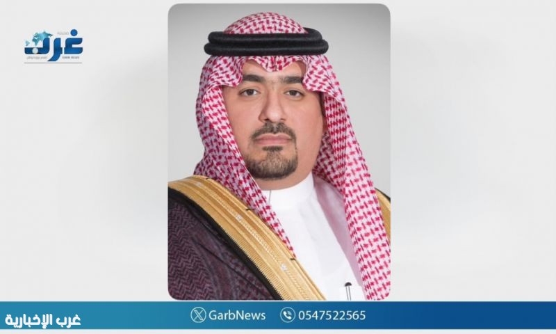 وزير الاقتصاد: اعتماد المملكة المباشر وغير المباشر على النفط تراجع من 90% إلى 68% وزير الاقتصاد: اعتماد المملكة المباشر وغير المباشر على النفط تراجع من 90% إلى 68%