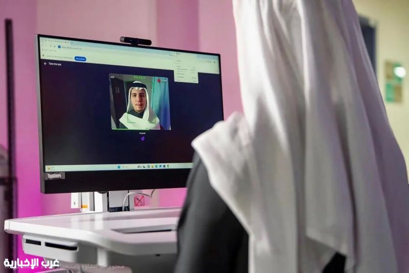 تجمّع مكة الصحي يستعرض "أي سيلفي" بملتقى الصحة العالمي 2025 تجمّع مكة الصحي يستعرض "أي سيلفي" بملتقى الصحة العالمي 2025