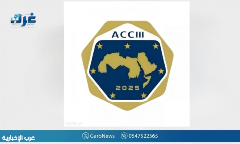 إطلاق مؤتمر المبدعين العرب 2025  الأول من نوعه في دبي