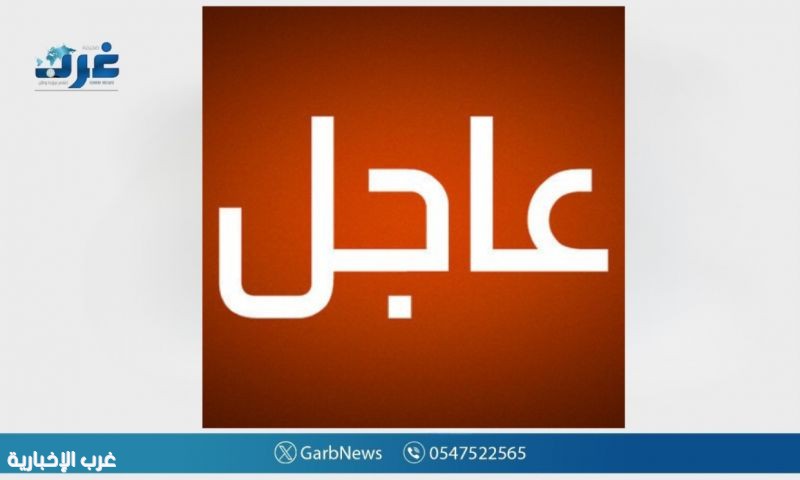 رويترز: سقوط طائرة "إف-18" ومروحية "سي هوك" أمريكيتين في بحر الصين الجنوبي رويترز: سقوط طائرة "إف-18" ومروحية "سي هوك" أمريكيتين في بحر الصين الجنوبي