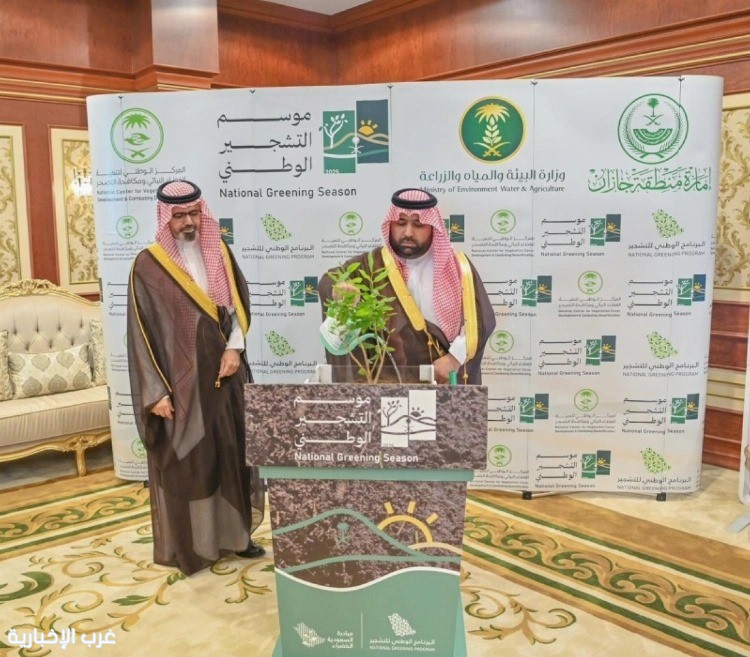 أمير جازان يرعى انطلاق فعاليات موسم التشجير الوطني أمير جازان يرعى انطلاق فعاليات موسم التشجير الوطني