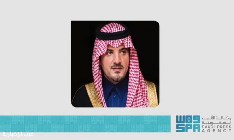 تحت رعاية الأمير عبدالعزيز بن سعود.. انطلاق مؤتمر "أبشر 2025" ومبادرة "أبشر طويق" ديسمبر القادم تحت رعاية الأمير عبدالعزيز بن سعود.. انطلاق مؤتمر "أبشر 2025" ومبادرة "أبشر طويق" ديسمبر القادم