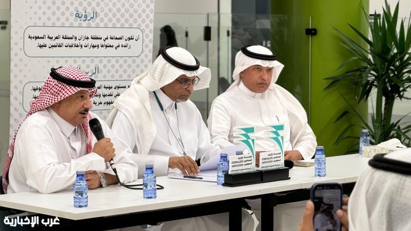 الدغريري والفيفي يسلطان الضوء على تجاربهما الإعلامية ودور المحتوى في تنمية جازان الدغريري والفيفي يسلطان الضوء على تجاربهما الإعلامية ودور المحتوى في تنمية جازان