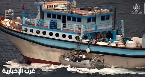 البحرية تُحبط تهريب شحنة مخدرات ضخمة في عملية دولية مشتركة البحرية تُحبط تهريب شحنة مخدرات ضخمة في عملية دولية مشتركة