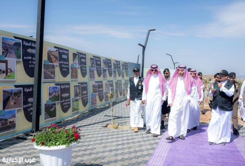 سمو أمير منطقة الباحة يطلع على منجزات مبادرة تنفيذ (35) ممشى نموذجي بالمنطقة سمو أمير منطقة الباحة يطلع على منجزات مبادرة تنفيذ (35) ممشى نموذجي بالمنطقة