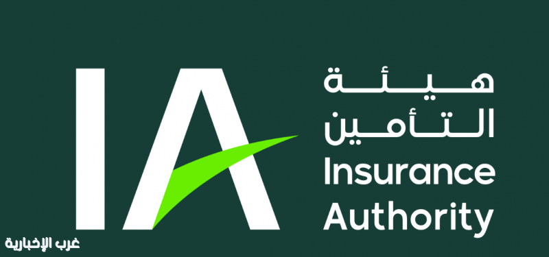 هيئة التأمين تفرض غرامة مالية قدرها مليون ريال بحق إحدى شركات التأمين هيئة التأمين تفرض غرامة مالية قدرها مليون ريال بحق إحدى شركات التأمين