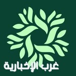 الشركة الوطنية للإسكان تعلن عن فرص وظيفية في الرياض والمدينة والدمام الشركة الوطنية للإسكان تعلن عن فرص وظيفية في الرياض والمدينة والدمام