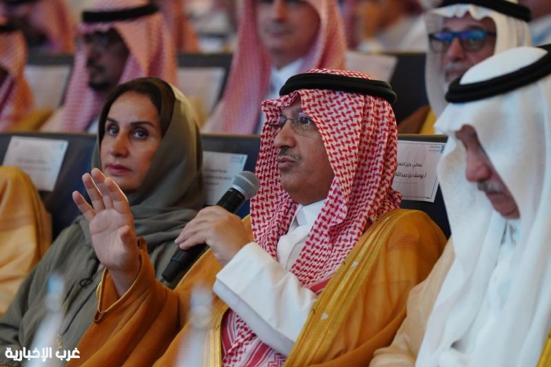 500 قيادي أكاديمي يبحثون مستقبل التعليم الجامعي في اللقاء التنسيقي بحضور وزير التعليم 500 قيادي أكاديمي يبحثون مستقبل التعليم الجامعي في اللقاء التنسيقي بحضور وزير التعليم