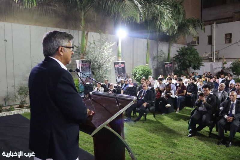 *سفارة باكستان بالقاهرة تُحيي ذكرى يوم كشمير الأسود *سفارة باكستان بالقاهرة تُحيي ذكرى يوم كشمير الأسود