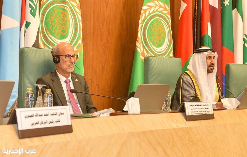 بيان مشترك للبرلمان العربي وبرلمان أمريكا اللاتينية ومنطقة البحر الكاريبي بيان مشترك للبرلمان العربي وبرلمان أمريكا اللاتينية ومنطقة البحر الكاريبي