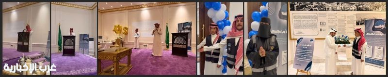 تدشين فريق «أوس» التطوعي المجتمعي بمكة المكرمة تدشين فريق «أوس» التطوعي المجتمعي بمكة المكرمة