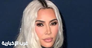 كيم كارداشيان تُشكك فى حقيقة الهبوط على القمر.. ووكالة الفضاء ناسا ترد كيم كارداشيان تُشكك فى حقيقة الهبوط على القمر.. ووكالة الفضاء ناسا ترد