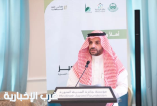 إطلاق النسخة السادسة من كأس التميز للمحافظات في محافظة ينبع إطلاق النسخة السادسة من كأس التميز للمحافظات في محافظة ينبع