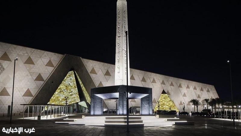 وسيم كمال: التصميم المعماري الفريد للمتحف نقطة جذب ثقافية وسياحية عالمية وسيم كمال: التصميم المعماري الفريد للمتحف نقطة جذب ثقافية وسياحية عالمية