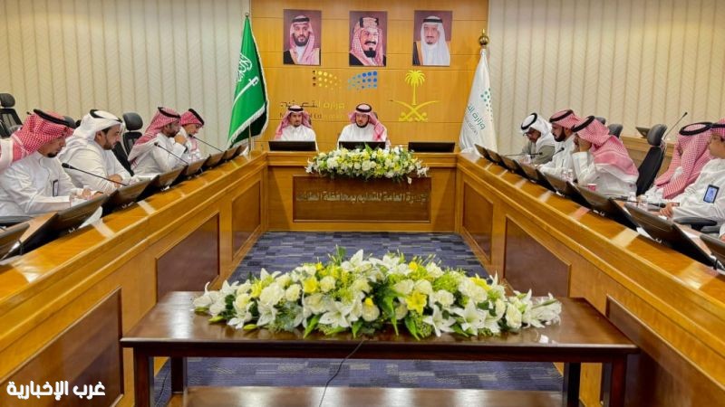 اجتماع اللجنة التنفيذية الـ 30 بتعليم الطائف ومناقشة الدعم الموحد وأعمالي وجودة الخدمات اجتماع اللجنة التنفيذية الـ 30 بتعليم الطائف ومناقشة الدعم الموحد وأعمالي وجودة الخدمات