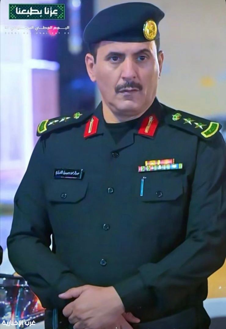 تعيين الشراري مديراً للدوريات الأمنية بمنطقة الجوف