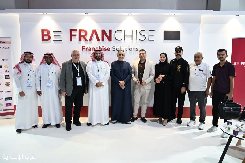 بي فرنشايز تفتتح جناحها في معرض فودكس السعودية 2025