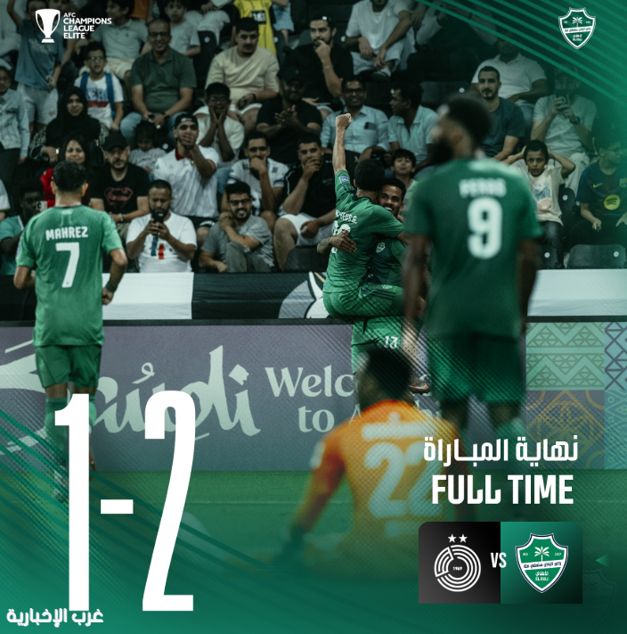 الأهلي يواصل تألقه في نخبة آسيا بفوزٍ ثمين على السد القطري الأهلي يواصل تألقه في نخبة آسيا بفوزٍ ثمين على السد القطري