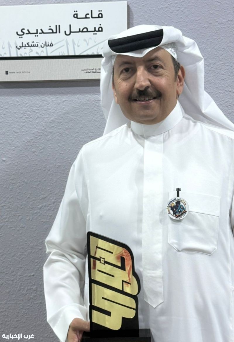 "الخديدي" و "الشنقيطي" و "الثقفي" حضور مميز في افتتاح مركز الهوايات بالطائف "الخديدي" و "الشنقيطي" و "الثقفي" حضور مميز في افتتاح مركز الهوايات بالطائف