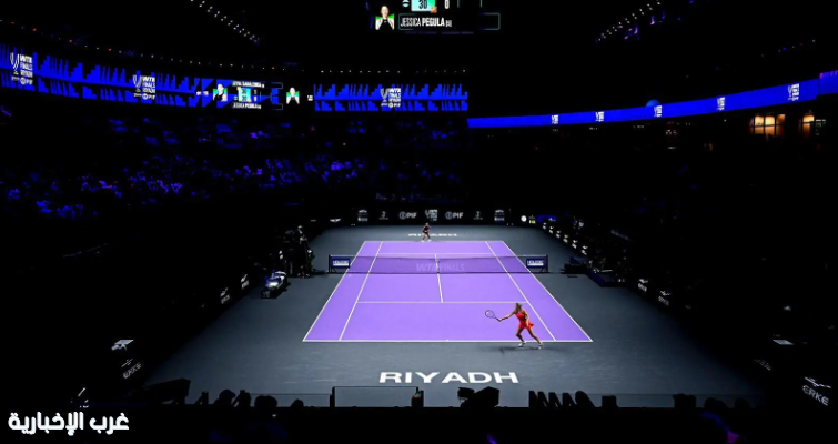 مستوى فني عالٍ وإثارة متواصلة في نهائيات رابطة محترفات التنس 2025 بالرياض مستوى فني عالٍ وإثارة متواصلة في نهائيات رابطة محترفات التنس 2025 بالرياض