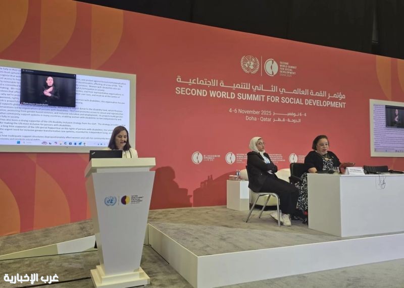 دمج الأشخاص ذوي الإعاقة في التنمية أولوية لتحقيق العدالة الاجتماعية.