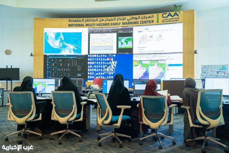 سلطنة عمان تشارك العالم إحياء اليوم العالمي للتوعية بأمواج تسونامي سلطنة عمان تشارك العالم إحياء اليوم العالمي للتوعية بأمواج تسونامي