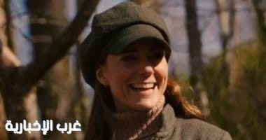 كيت ميدلتون تعود إلى الواجهة الملكية فى أول مهمة رسمية بعد العلاج كيت ميدلتون تعود إلى الواجهة الملكية فى أول مهمة رسمية بعد العلاج