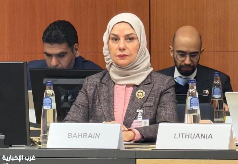 سفيرة مملكة البحرين لدى مصر تشارك في اجتماع للمندوبين الدائمين لدى جامعة الدول العربية وسفراء اللجنة السياسية والأمنية لمجلس الاتحاد الأوروبي ببروكسل سفيرة مملكة البحرين لدى مصر تشارك في اجتماع للمندوبين الدائمين لدى جامعة الدول العربية وسفراء اللجنة السياسية والأمنية لمجلس الاتحاد الأوروبي ببروكسل