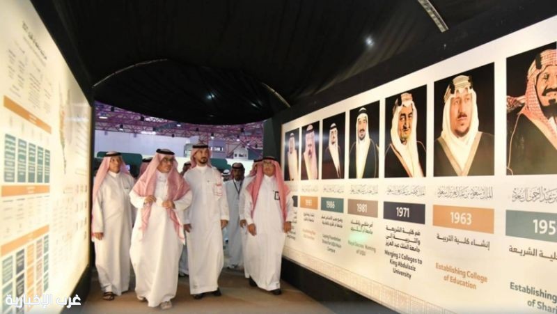 جامعة أمّ القرى تنظّم لقاءً مهنيًا مع الهيئة السعودية للمراجعين والمحاسبين جامعة أمّ القرى تنظّم لقاءً مهنيًا مع الهيئة السعودية للمراجعين والمحاسبين