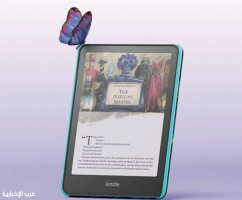 أمازون تطلق خدمة لترجمة الكتب الإلكترونية بالذكاء الاصطناعي أمازون تطلق خدمة لترجمة الكتب الإلكترونية بالذكاء الاصطناعي