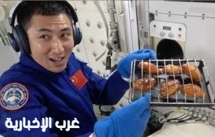 أول حفل شواء في الفضاء.. رواد صينيون يحتلفون بالإنجاز على طريقتهم