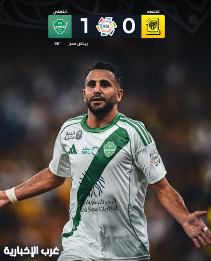 الأهلي يتغلب على الاتحاد في الجولة الثامنة من الدوري السعودي للمحترفين الأهلي يتغلب على الاتحاد في الجولة الثامنة من الدوري السعودي للمحترفين