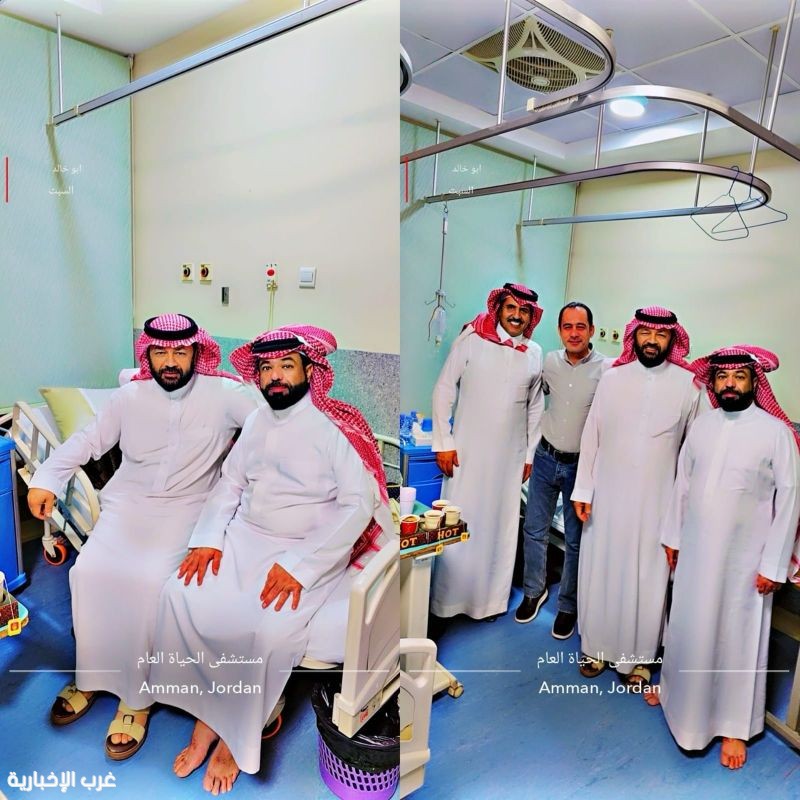 الحموان يزور الشاعر والإعلامي عيد غانم الشراري للاطمئنان على صحته الحموان يزور الشاعر والإعلامي عيد غانم الشراري للاطمئنان على صحته